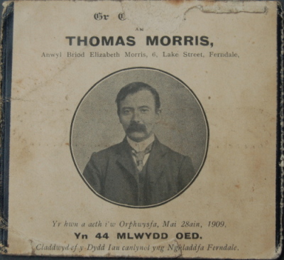 Memorial card